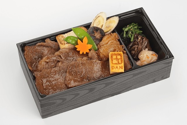 デリバリー キッチン ダン（Delivery Kitchen DAN） - 山形（弁当）の写真