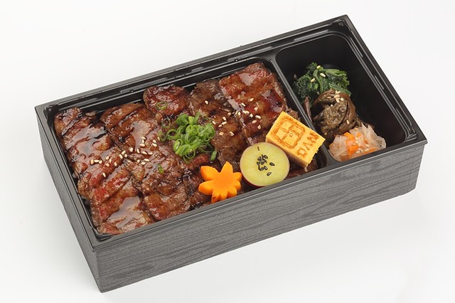 デリバリー キッチン ダン（Delivery Kitchen DAN） - 山形（弁当）の写真