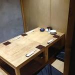 磯ぎよし - 完全個室　　　最大16名様