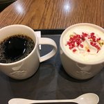 スターバックスコーヒー - 
            「ドリップコーヒー」&温かい「キャンディーピスタチオ」♡