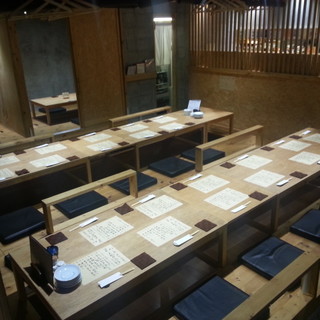 お座敷
                                  (※大きなお座敷
                                  　最大40名様)
                                  完全個室まで合わせると66名様