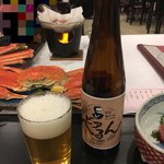 Hoterii Chibata - ビアへるん  850円