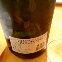 紅梅本楼 - 
