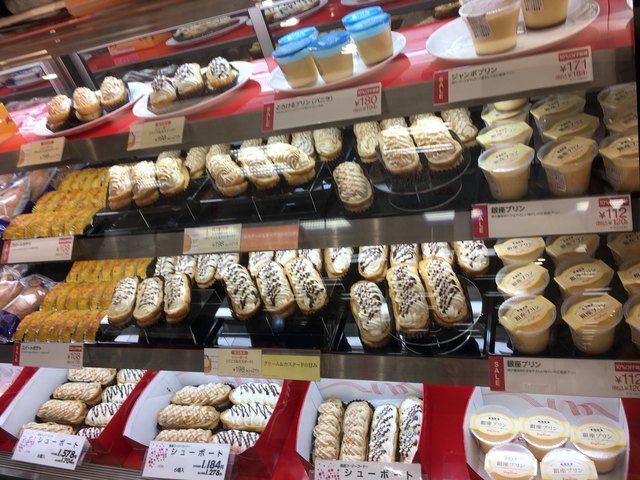 銀座コージーコーナー イオン石巻店（GiNZA Cozy Corner） - 石巻あゆみ野（ケーキ）の写真