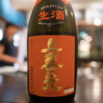 ジェム バイ モト - 日本酒 上喜元
