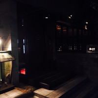 青山牛彩 - 