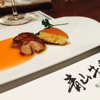青山牛彩 - 