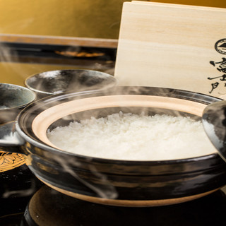 炊きたて！伊賀焼窯元土鍋御飯お米は【山形県産つや姫】を使用