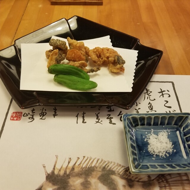 おそらく日本で唯一のおこぜの専門店へ W ゞ By 自称独り者グルメ 小笠原 思案橋 魚介料理 海鮮料理 食べログ おそらく日本で唯一のおこぜの専門店へ W ゞ By 自称独り者グルメ 小笠原 思案橋 魚介料理 海鮮料理 食べログ