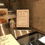 梅丘寿司の美登利 - 