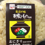 ローソンストア100 - 