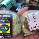 ローソンストア100 - 