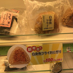 ローソンストア100 - 