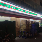 ローソンストア100 - 