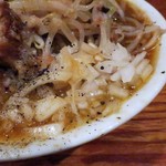 にかいや - ヤクミ（玉ねぎ）