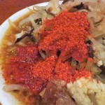 にかいや - とうがらし