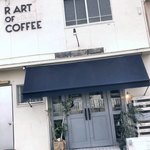 アール アート オブ コーヒー - 