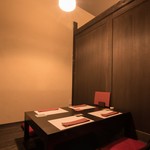 長崎和食 惣重 - 