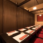 長崎和食 惣重 - 