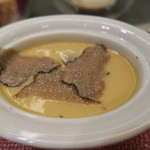 あもん ヨコ - フォアグラ入り茶碗蒸し　ズームアップ