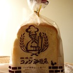 コメダ珈琲店 - 山食パン､5枚切り320円