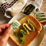 Komedako Hiten - 山食パン､5枚切り320円