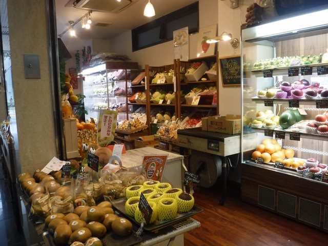 FRUIT GARDEN Hale photo 4