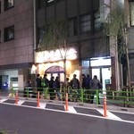 ダバ インディア - 随分と待ち人が並んでましたが、回転も早く、すぐに入店出来ました。