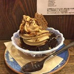 すみだ珈琲 - コーヒーソフトクリーム&ゼリー