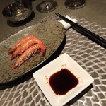 ＳＩＬＩＮ 火龍園 - 