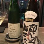 ＳＩＬＩＮ 火龍園 - 