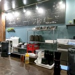 麺屋 らいこう - 