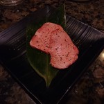 焼にく 和牛食堂 - 芯たん（1皿）