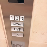 SEVVA - 
