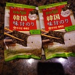 焼にく 和牛食堂 - 韓国のり（2皿）