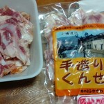 深澤精肉店 - 