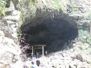 Kami Chiya Ya - 天安河原