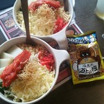 道とん堀 - もち明太子チーズもんじゃ 970円