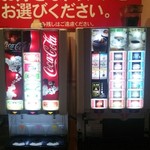 道とん堀 - ２階にある、もう一台  ホットあり