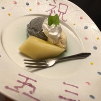 日本料理 汐菜 - 