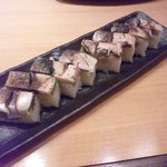 Umai Sushikan - 焼きサバ棒寿司
