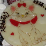 アンファン ネージュ - チョコプレートアップ