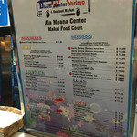 Blue Water Shrimp & Seafood - メニュー