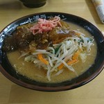 Tsuchiura Ramen - 野菜たっぷり味噌ラーメン 870円