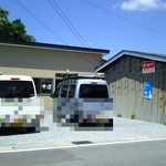 原田製麺 - 外観♪