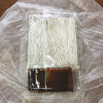 Sakudaira Parking Area (Nobori) Shopping Corner