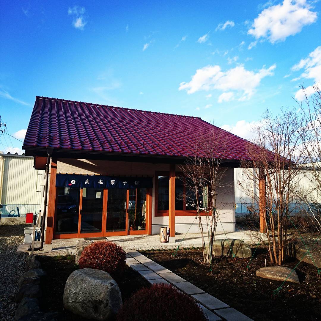 高塩菓子店 name=
