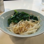 ラーメン壱六家 - 