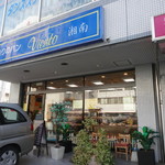 Bientoshounan - 店頭