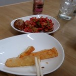 ワイズカトウ - 